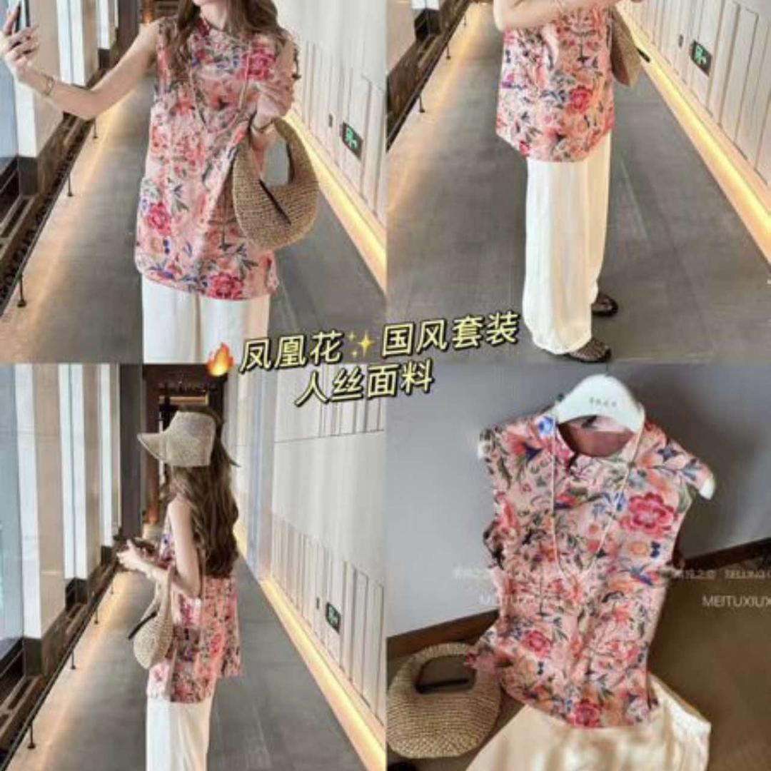 玲菲女装