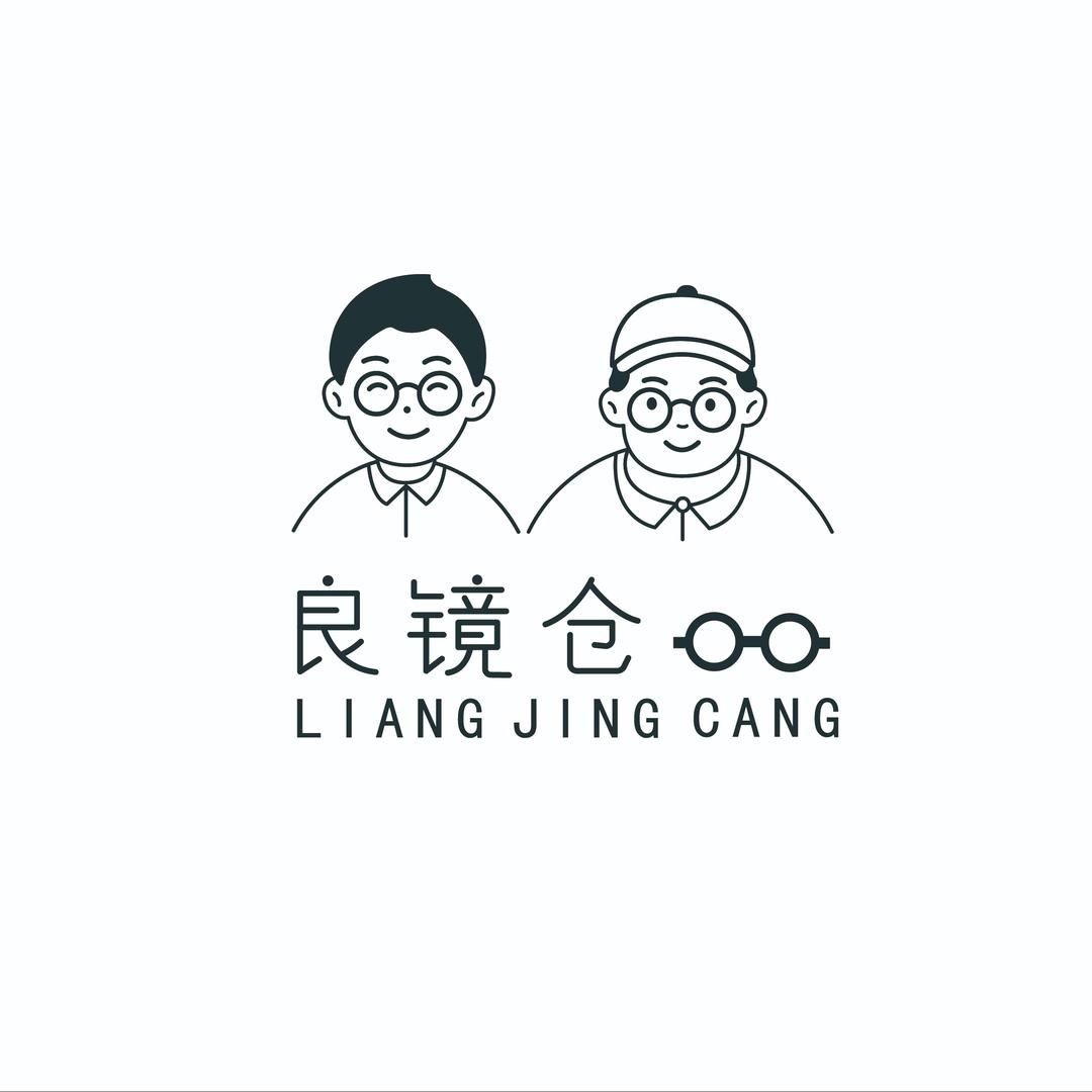 良镜仓 蔡司官方授权店（清湖店）