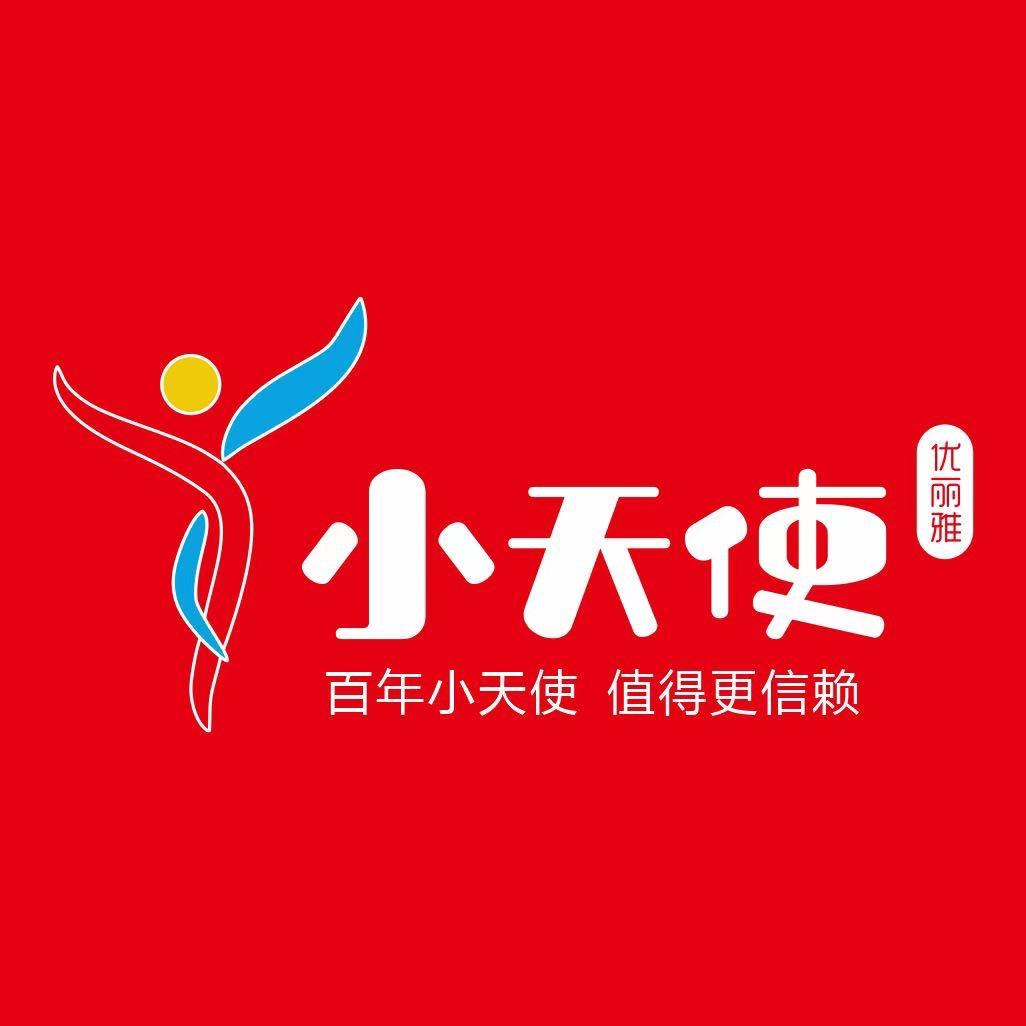小天使优丽雅艺术官方号