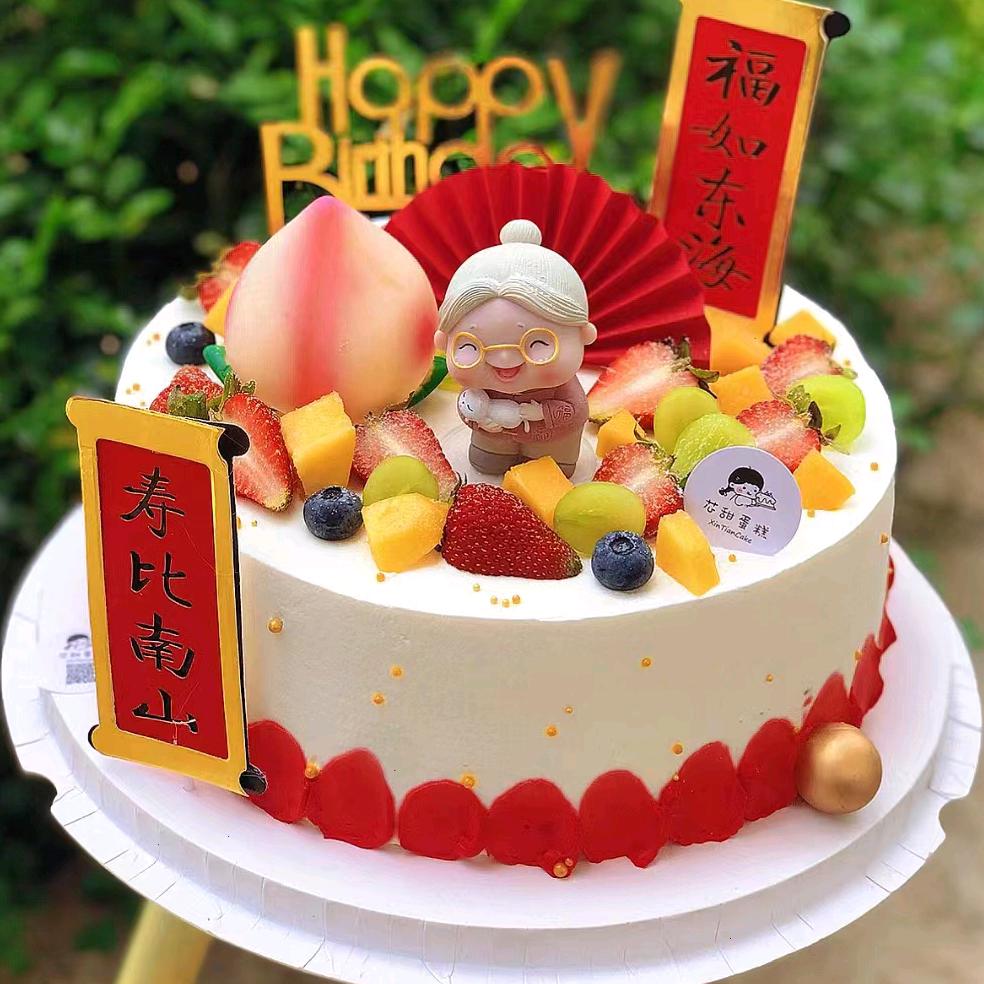 宁县早胜恬蜜➕焙蛋糕店