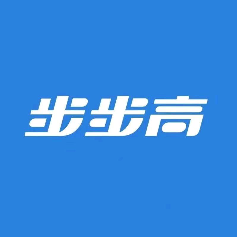 小天才步步高郑州祭城金泰店