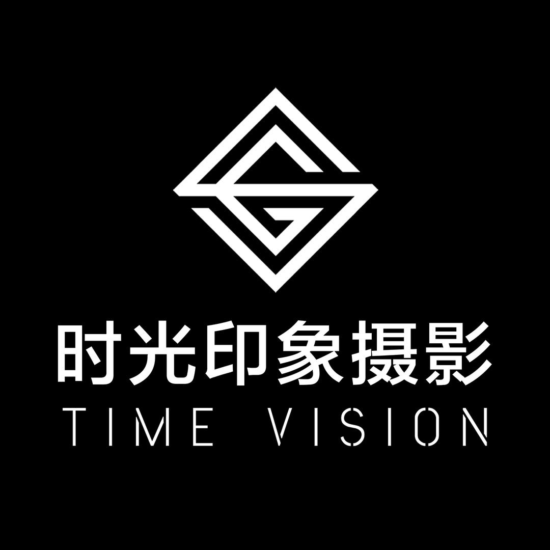 时光印象婚纱摄影