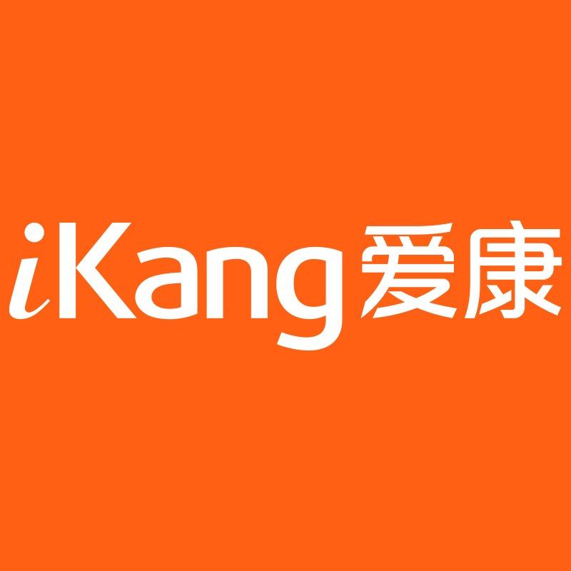 爱康国宾体检官方直播（促销专场）