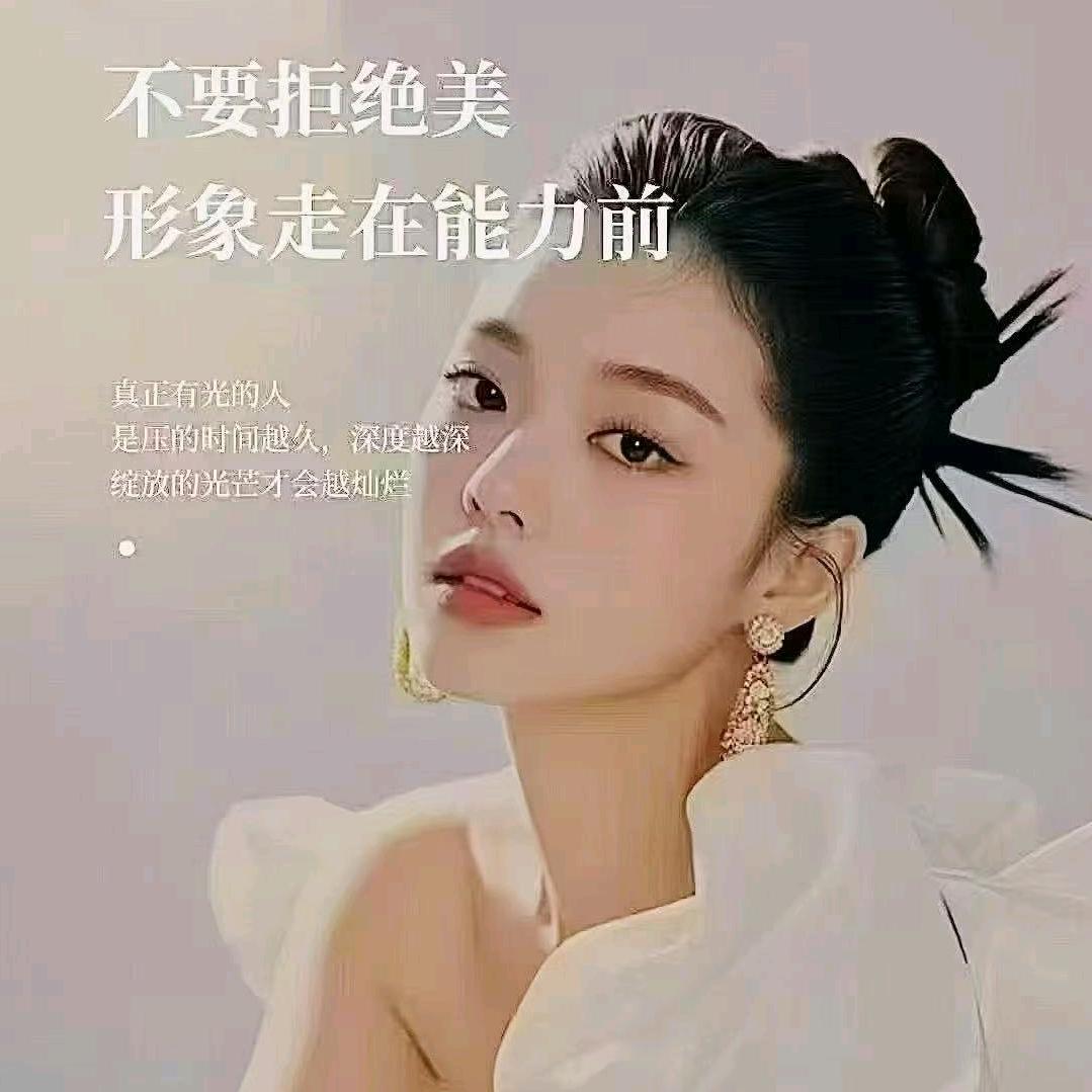 美遇（澄海店）