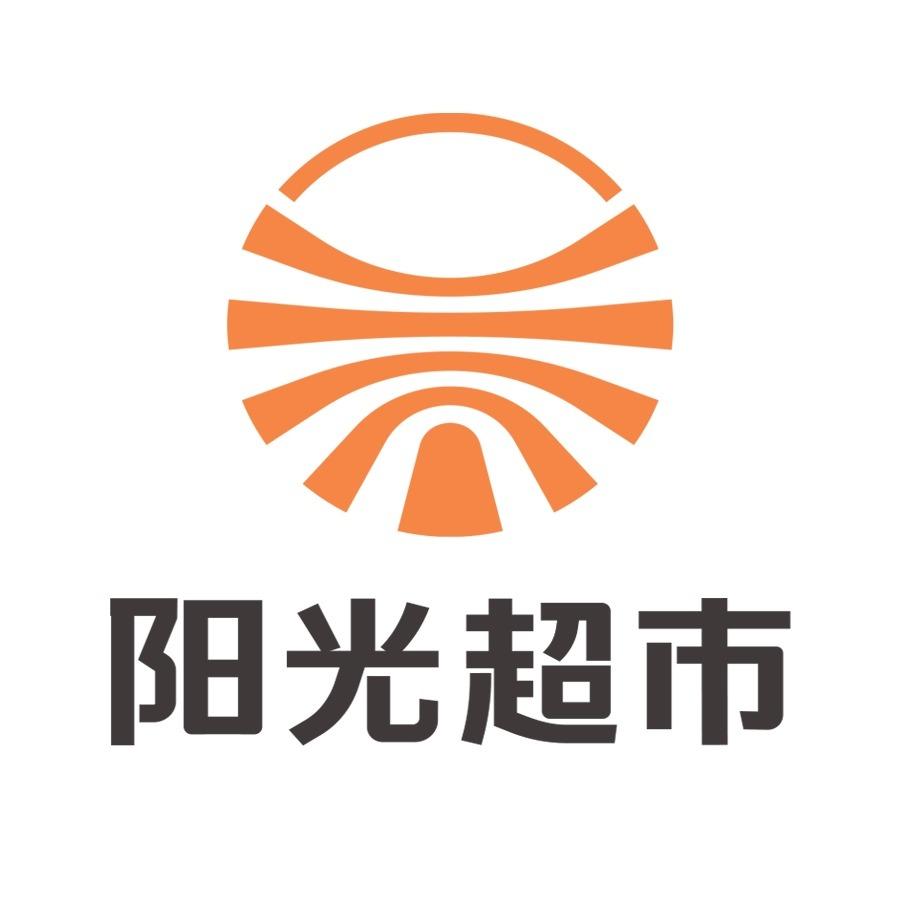 磁县新世纪小侯阳光超市(磁县新世纪店)