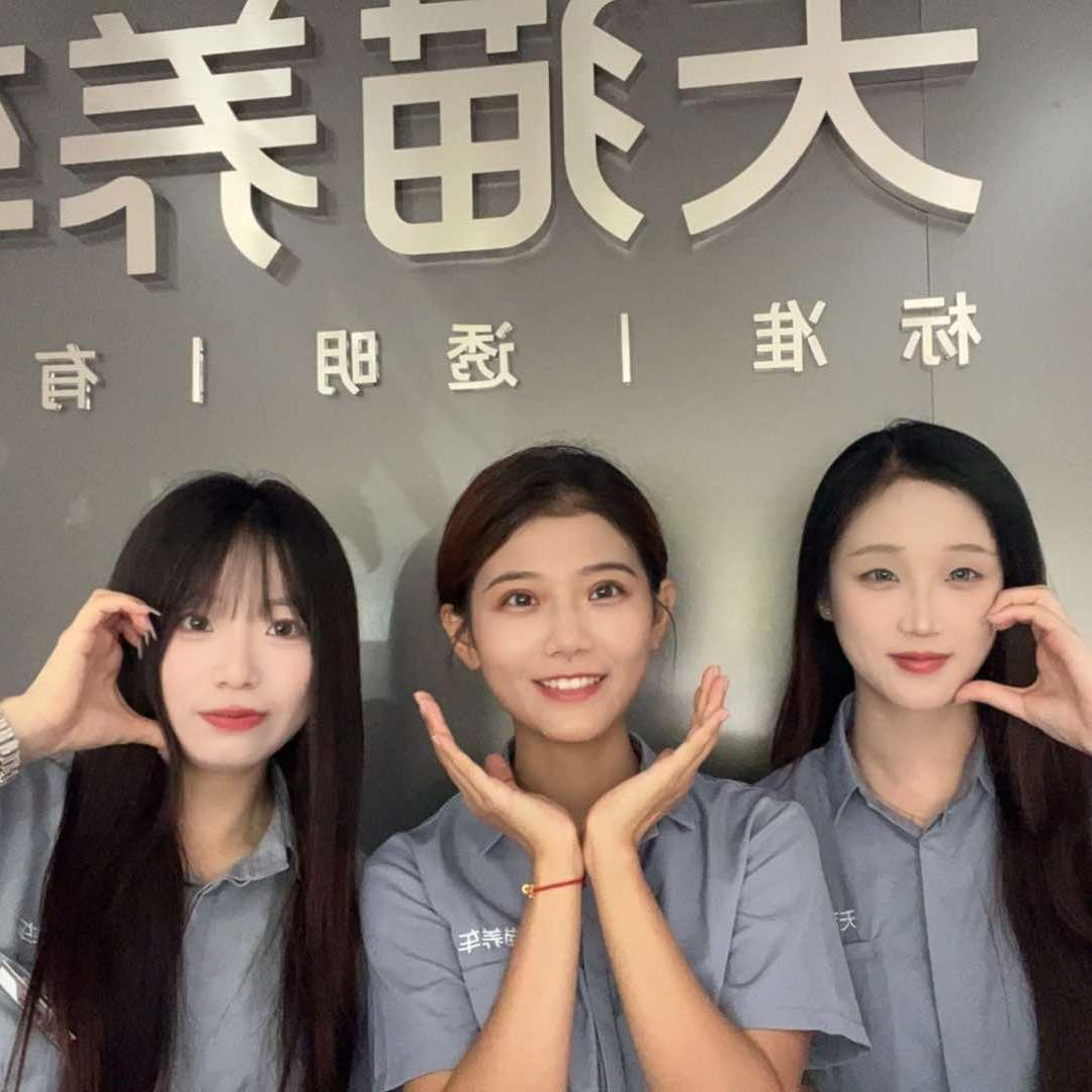 天猫养车(富景园店)专用号