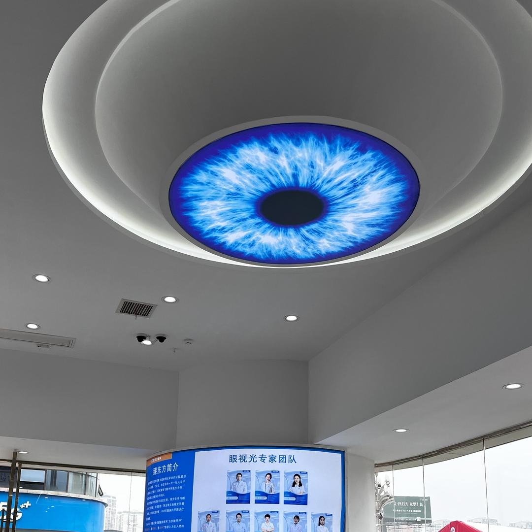 臻东方眼镜小唐