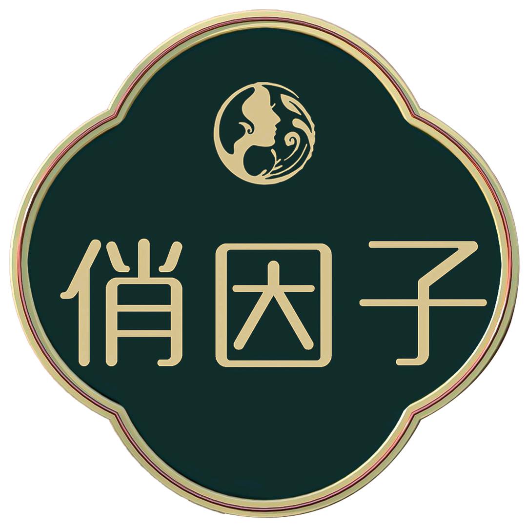 俏因子美容总部