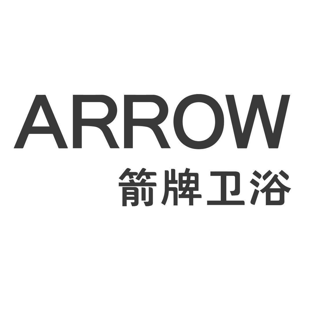 箭牌卫浴(华耐家居滨海环渤海店)