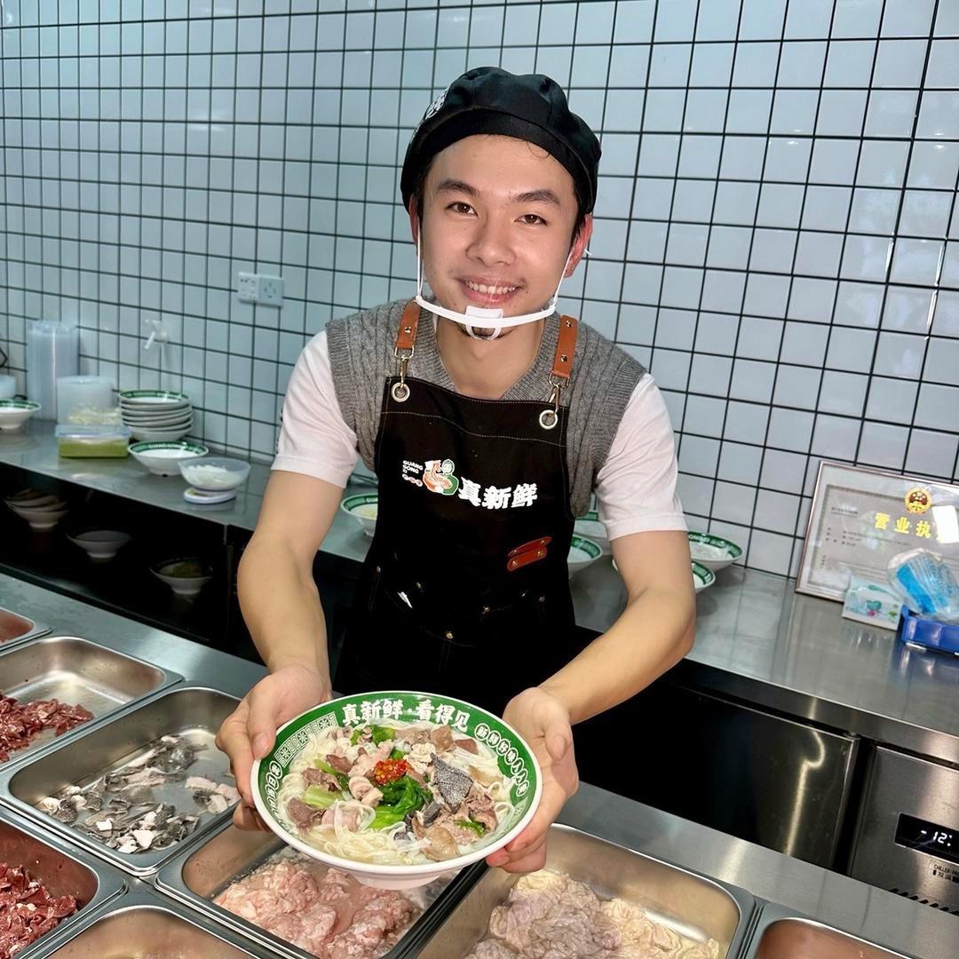 广公子总部