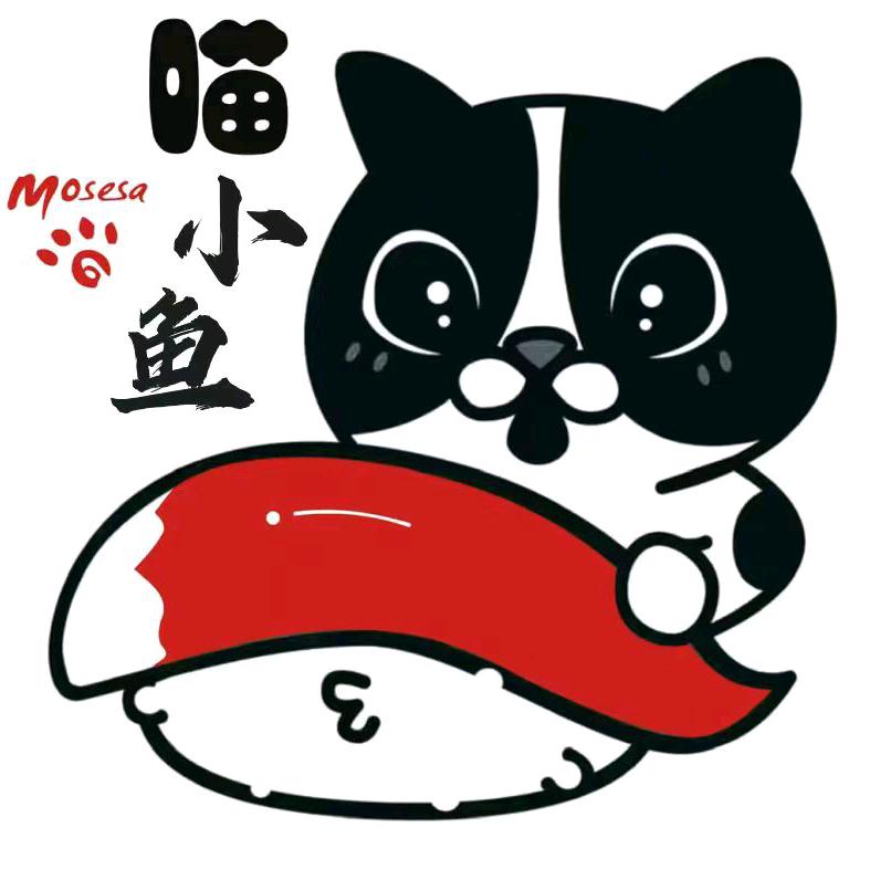 喵小鱼三文鱼官方号