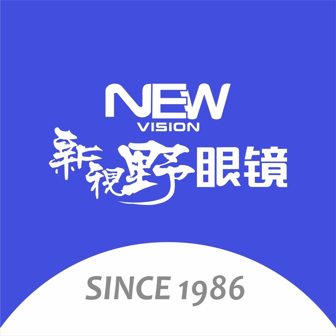 NEWVISION新视野眼镜(万达店)