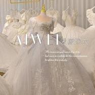 烟台招远爱薇婚纱礼服