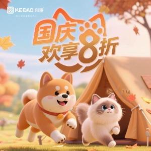 武汉科道宠物雄楚分院