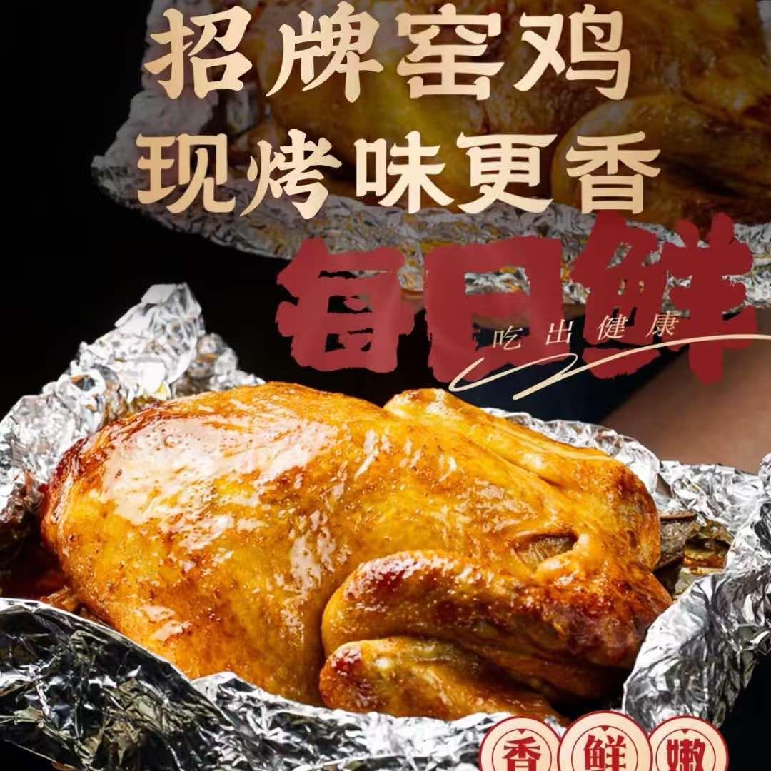 老李🔥（忘不了窑鸡）