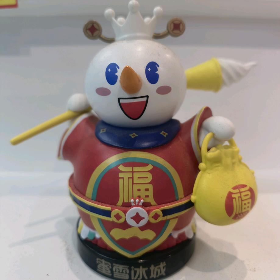 蜜雪冰城官方团购直播间