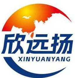 厦门欣远扬旅行社