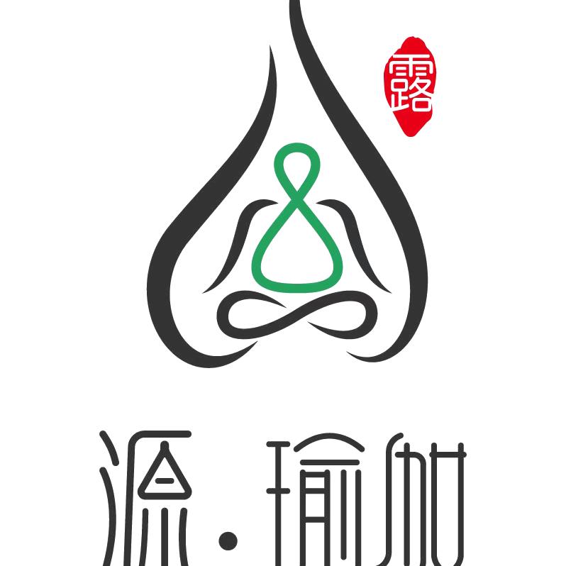 露源瑜伽普拉提运动美学官方号