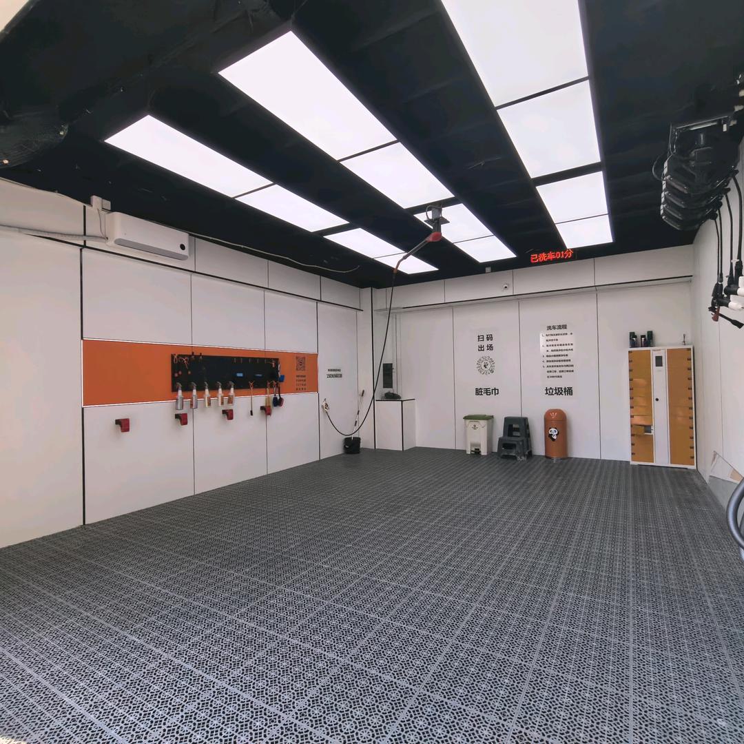 洛阳熊猫擦擦24自助奢洗车-恒生科技园店