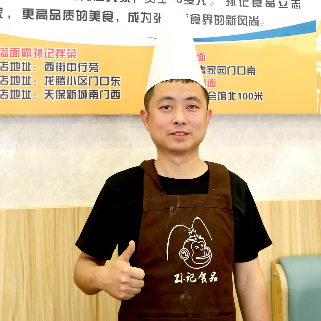 思泊湖孙哥（技术培训运营）