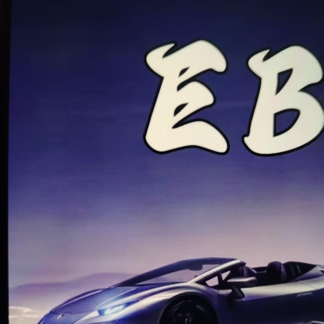 EBpay鑫腾飞
