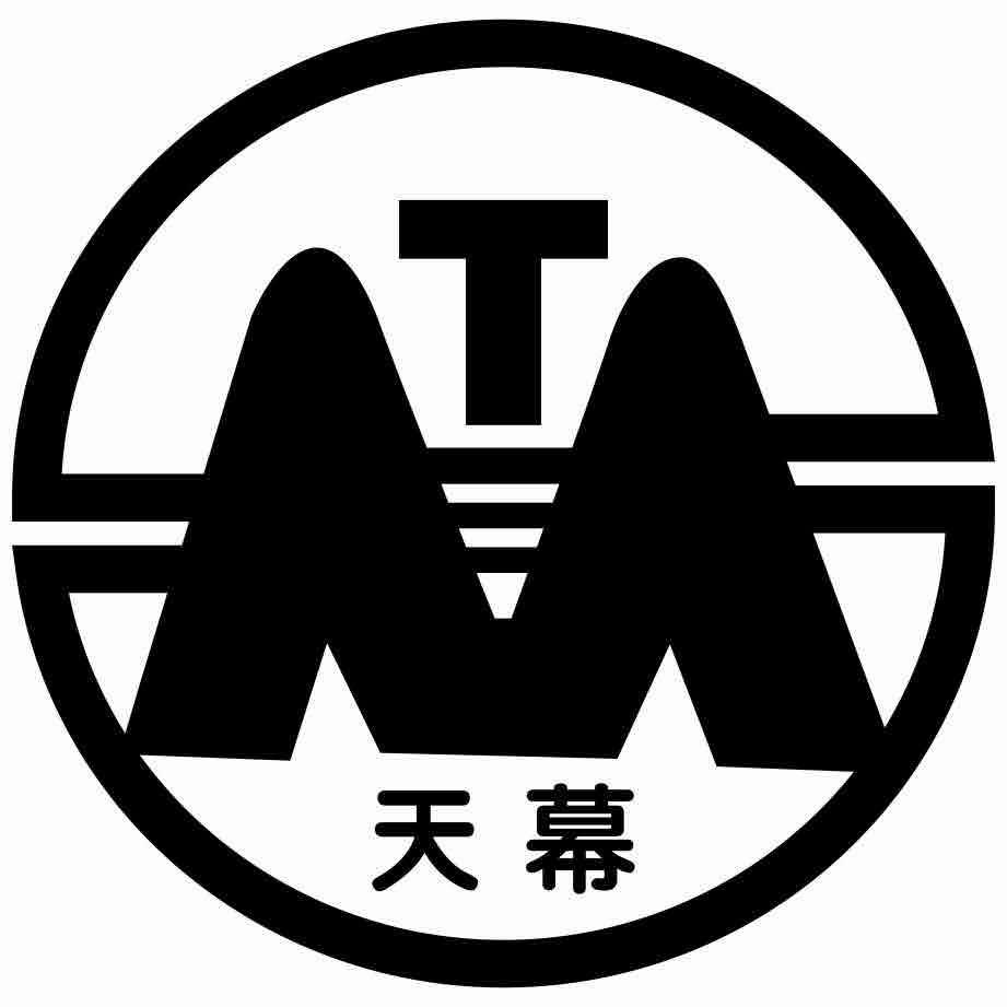 天幕salon 发型设计(东台店)官方号