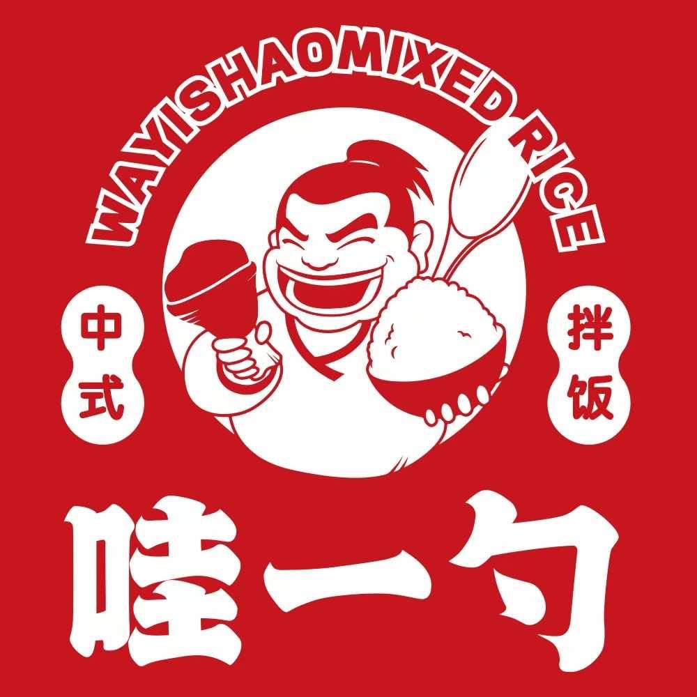 哇一勺八大碗老席大锅菜