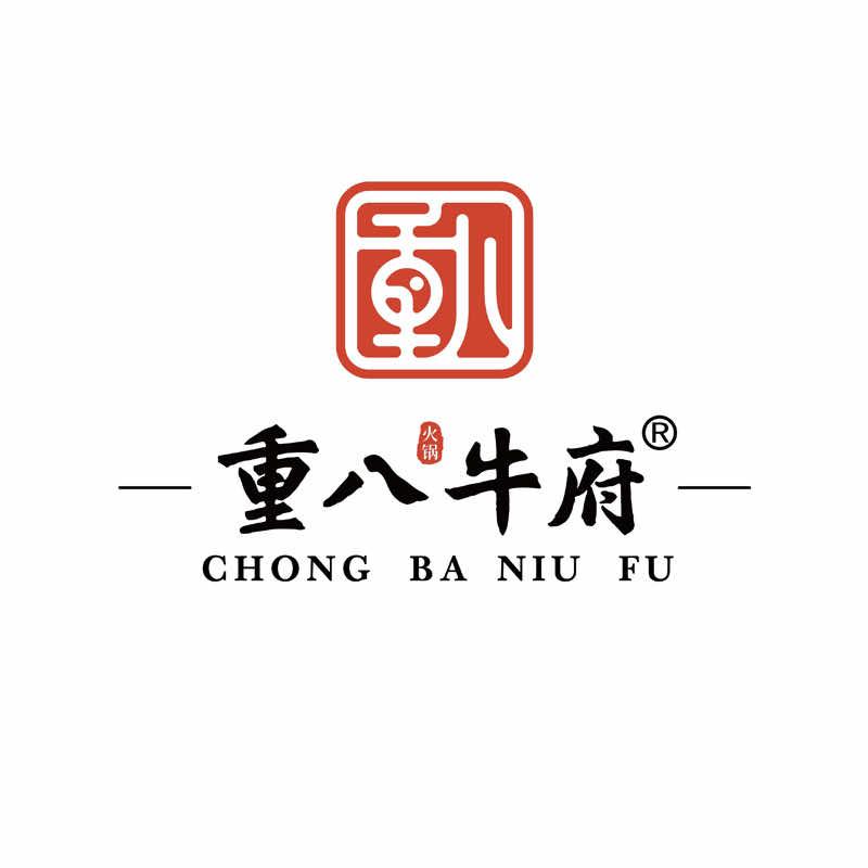 重八牛府官方号