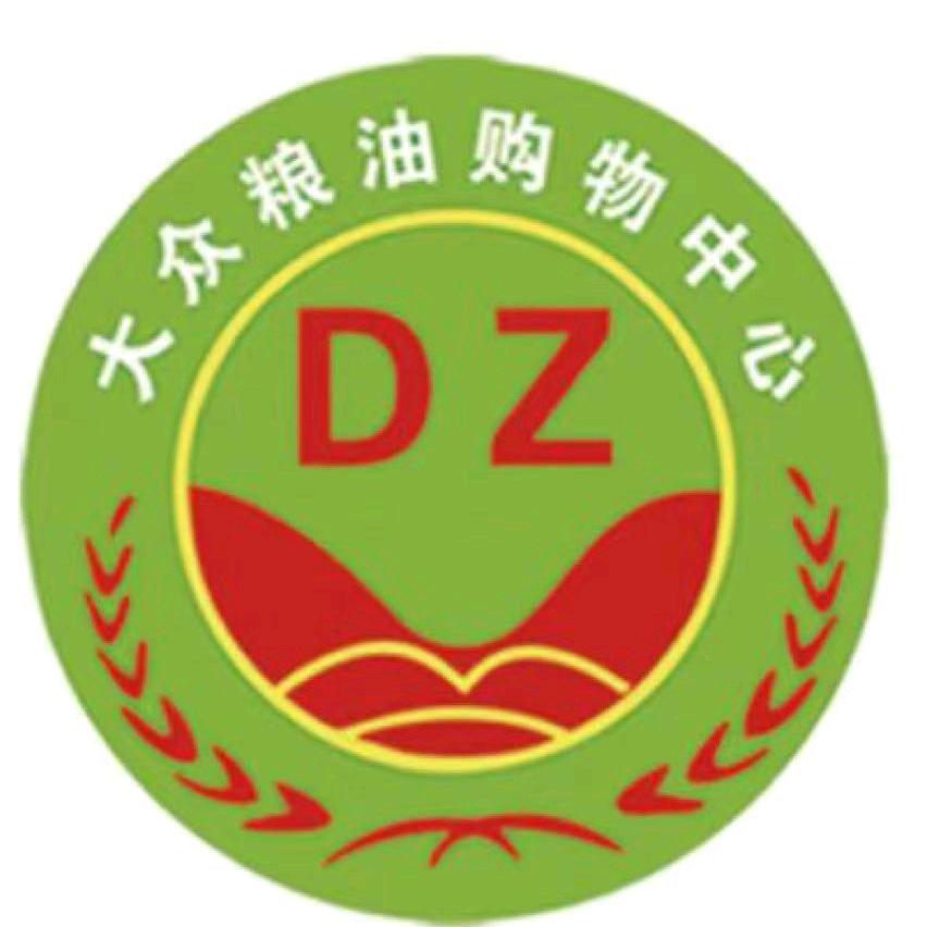 青岛鑫盛大众粮油商贸有限公司