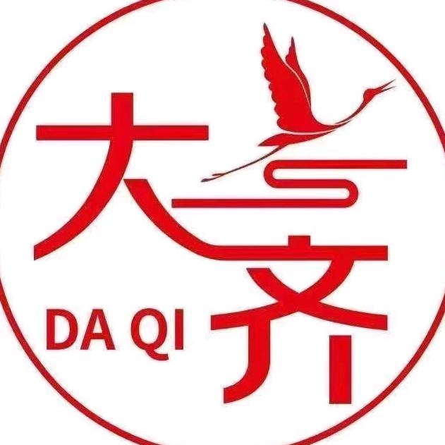 大齐阿刁超市