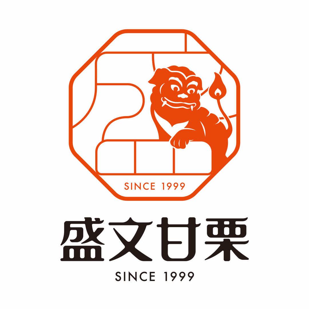 银川盛文甘栗