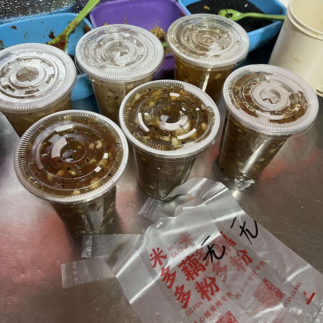 海州区新建社区米儿多多藕粉店