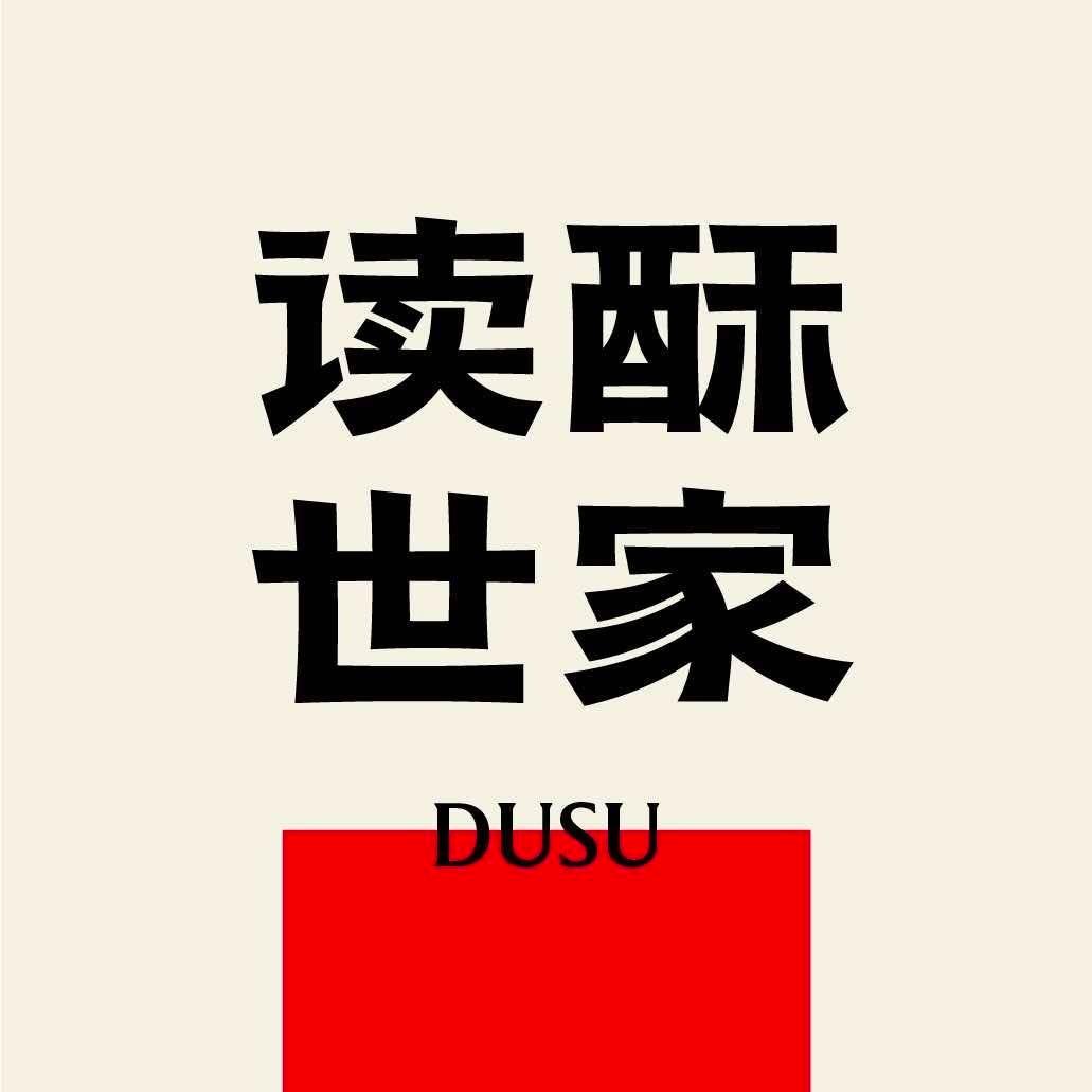 读酥世家江苏宠粉号