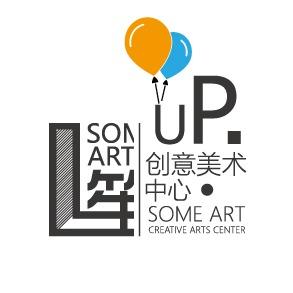 SomeArt笙创意美术中心