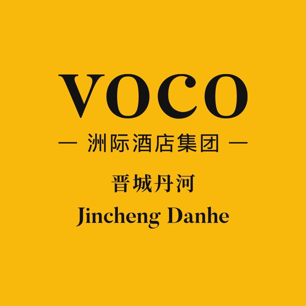 晋城丹河voco酒店泡泡屋烧烤露营区