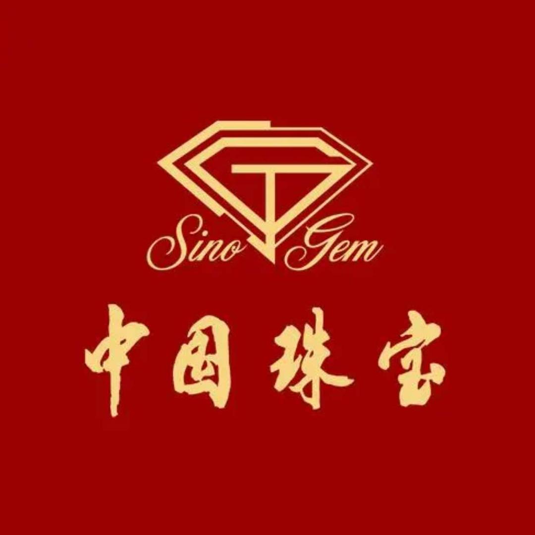 中国珠宝（郑州富田新天地店）