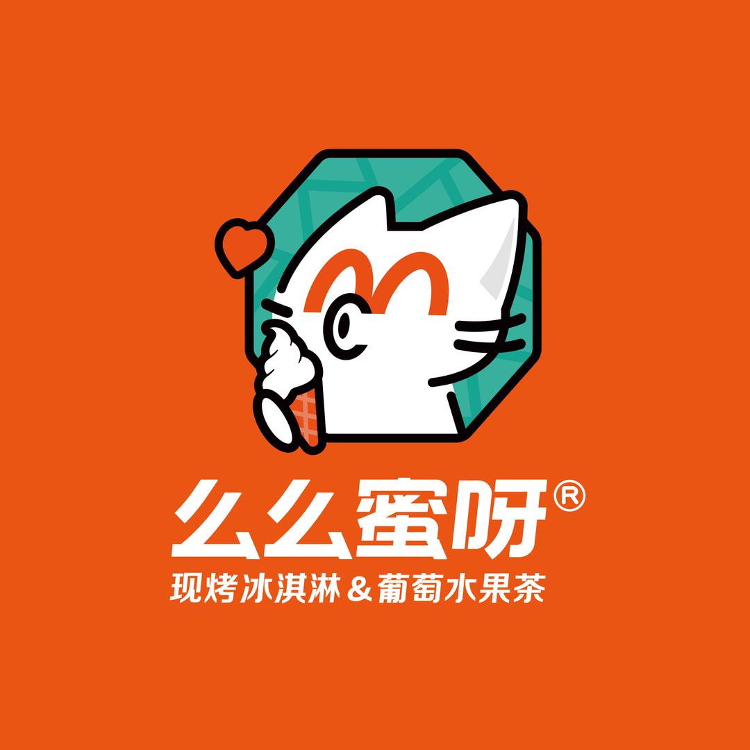 么么蜜呀（总部）