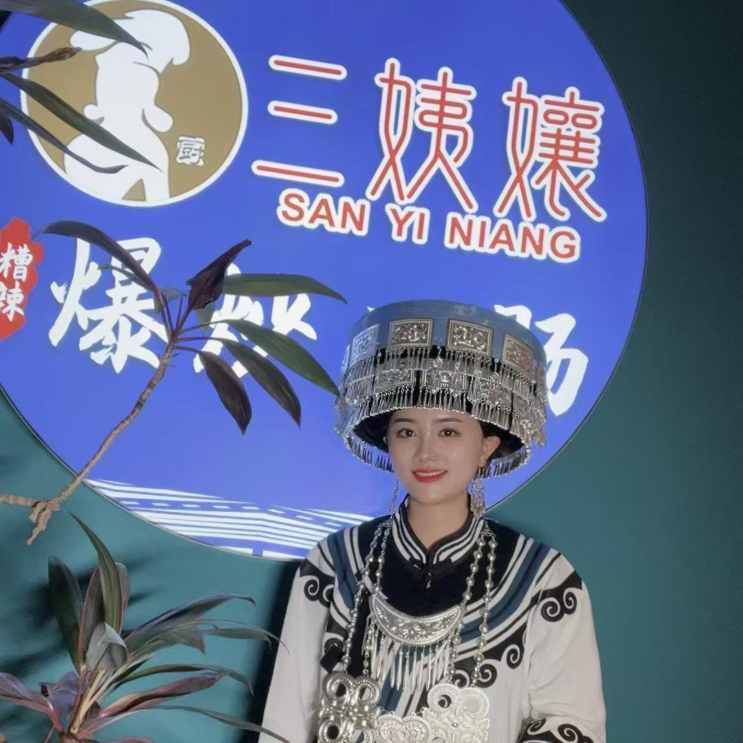 三孃孃爆炒肥肠官方号