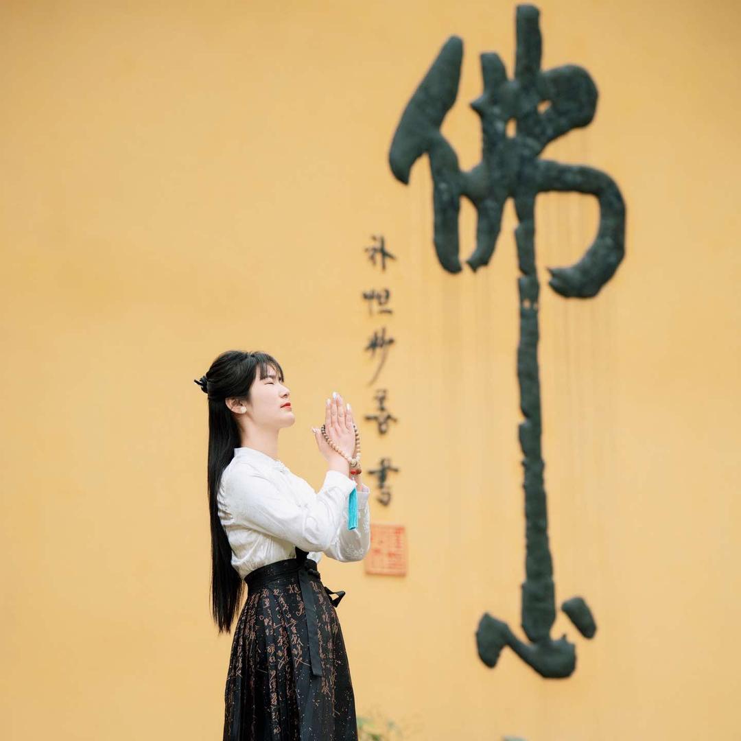 圣鑫.纹艺