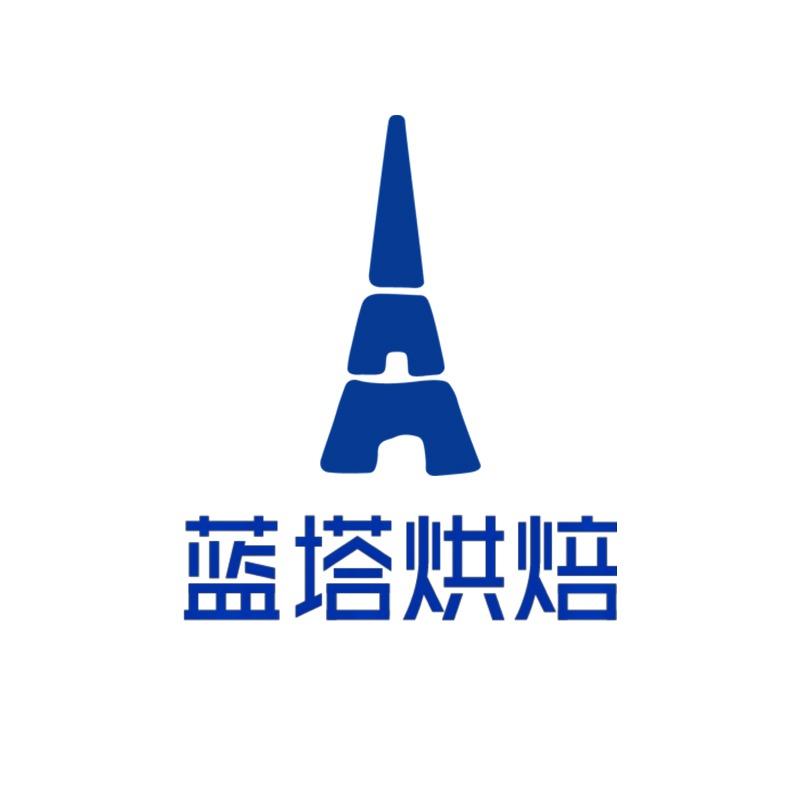 太原蓝塔