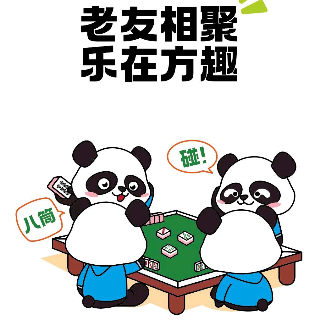 晓方趣团购福利购