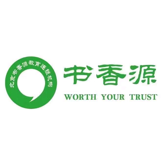 北京书香源东城校区