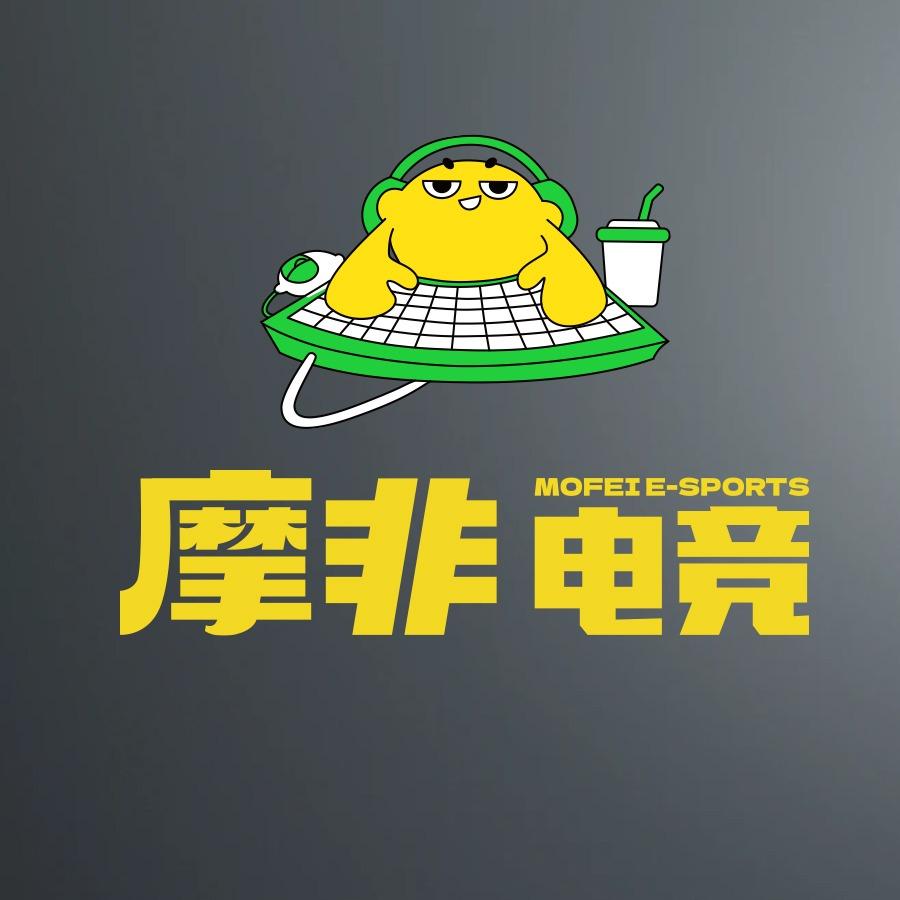 摩非电竞茶室（新天地店）