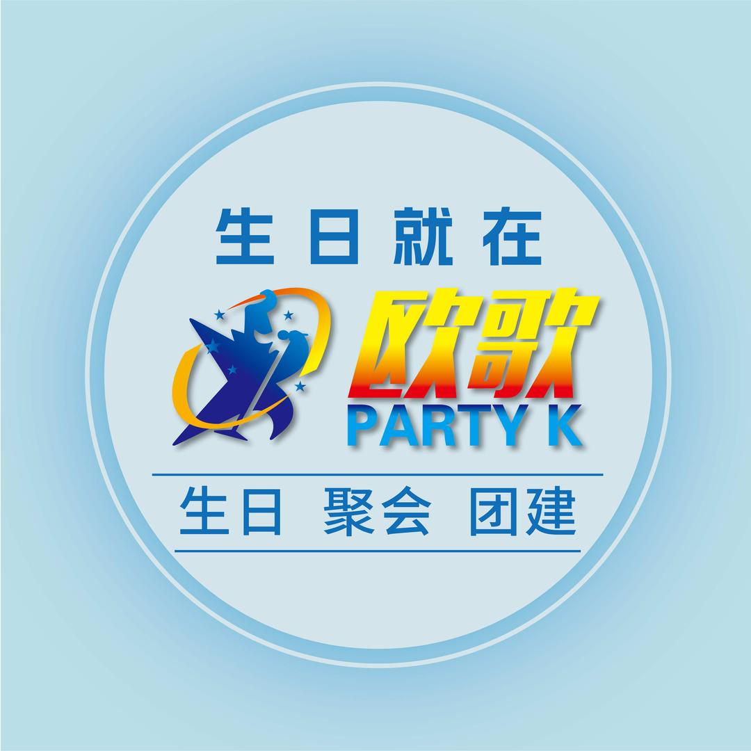 慈溪市星语娱乐有限公司