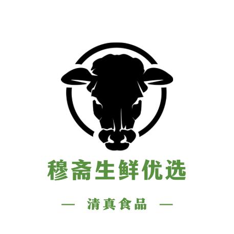 穆斋生鲜优选