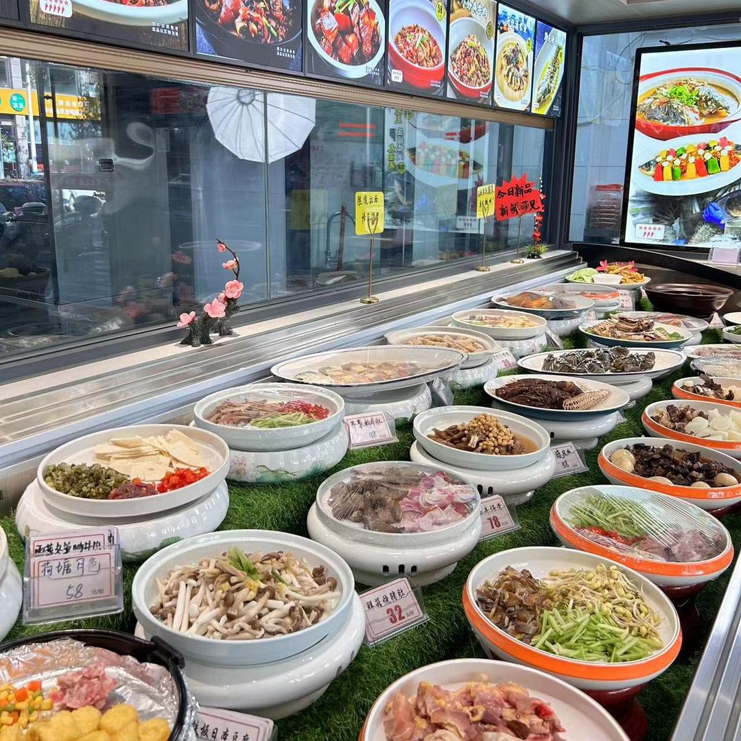 居民菜馆（金华店）