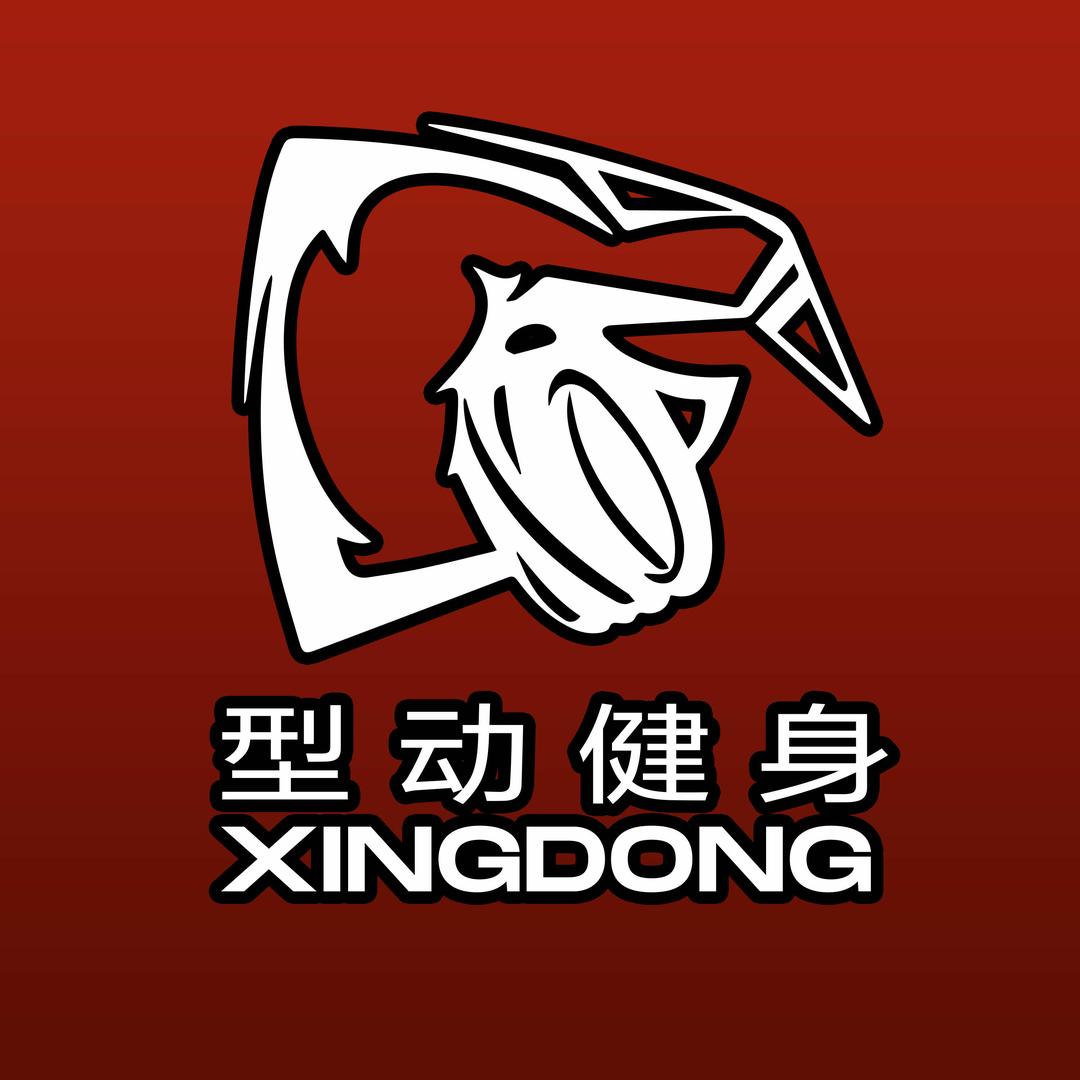 郴州型动健身工作室