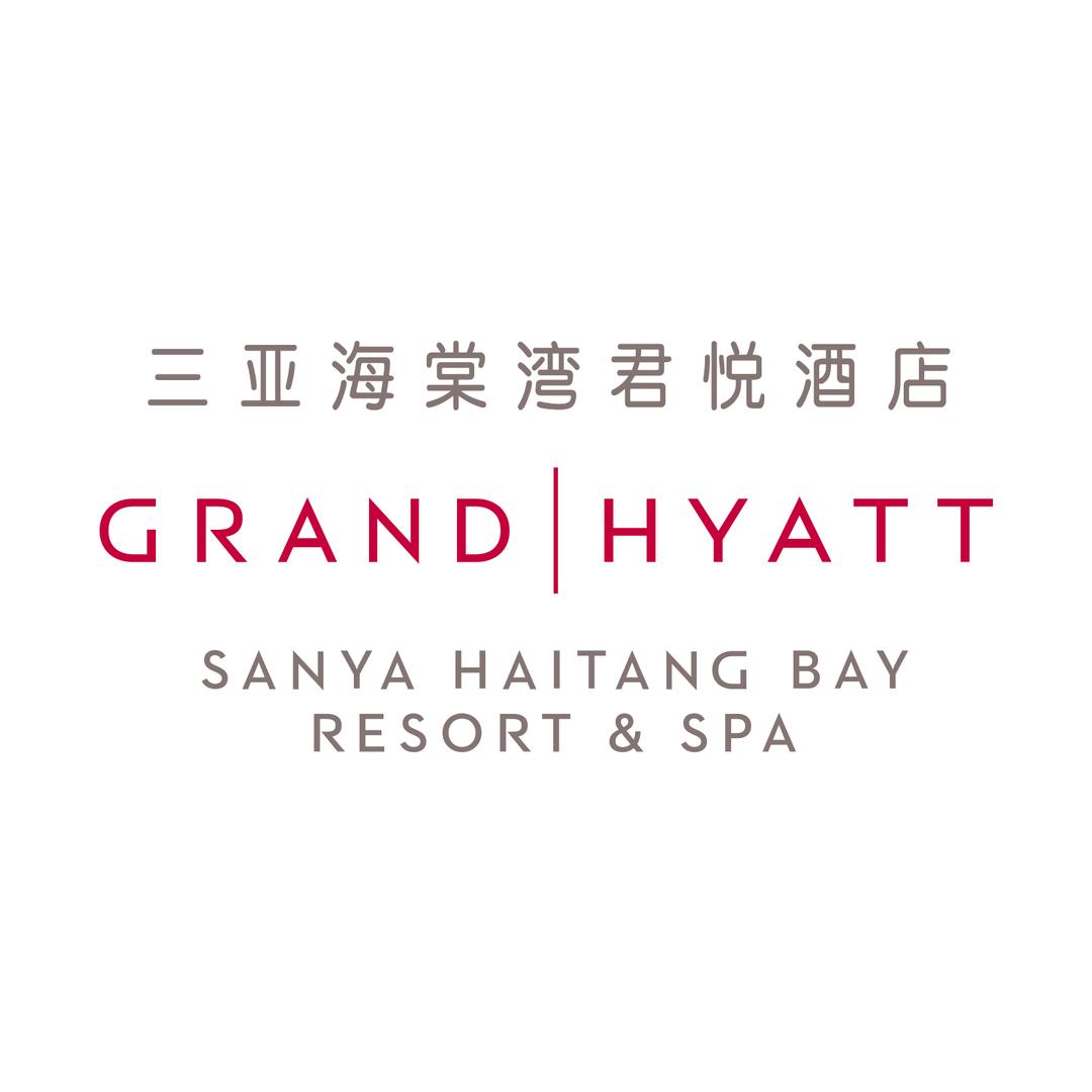 三亚海棠湾君悦酒店