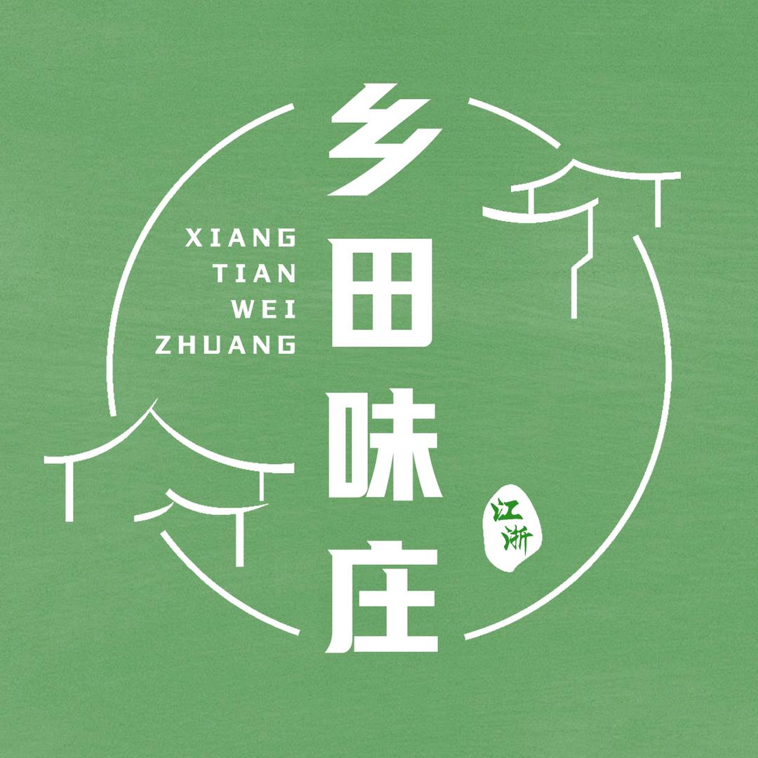 乡田味庄（九堡店）