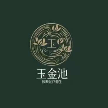 玉金池影院足道官方号